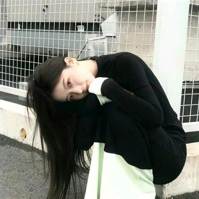 真的汉子